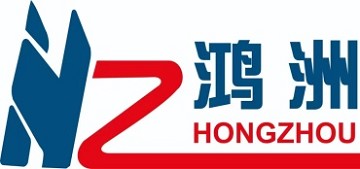 Shenzhen Hongzhou Smart Technology: Exhibiting at the Call and Contact Centre Expo