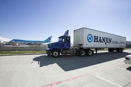 Hanjin Global Logistics: Product image 1